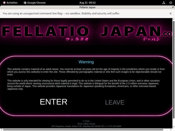 Fellatio Japan Hub