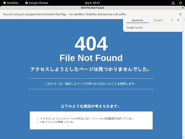 LadyLaPerle Trial Offers