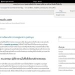 Ready2suck Without Paying